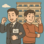 マンション管理士と大規模修繕工事の深い関係