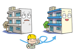 【地域に根差した施工実績】