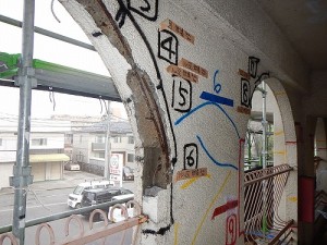 0310koutei (10)