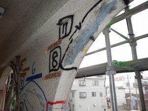 0310koutei (22)
