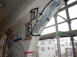 0310koutei-22-500x375