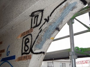 0310koutei (23)
