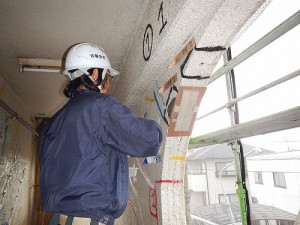 0310koutei-30-500x375