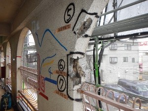 0310koutei (5)