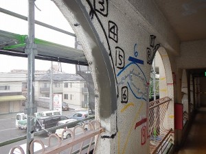 0312koutei (18)