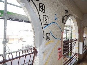1316koutei (4)