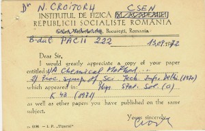 rp_reprint-request-1.jpg