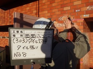 RIMG6196