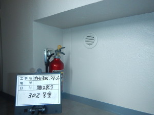 DSCN1298