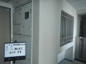 DSCN1303