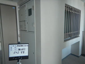 DSCN1310