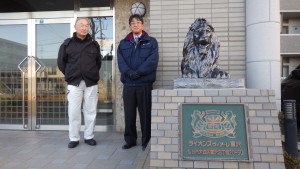 富沢写真（理事長様と一緒）